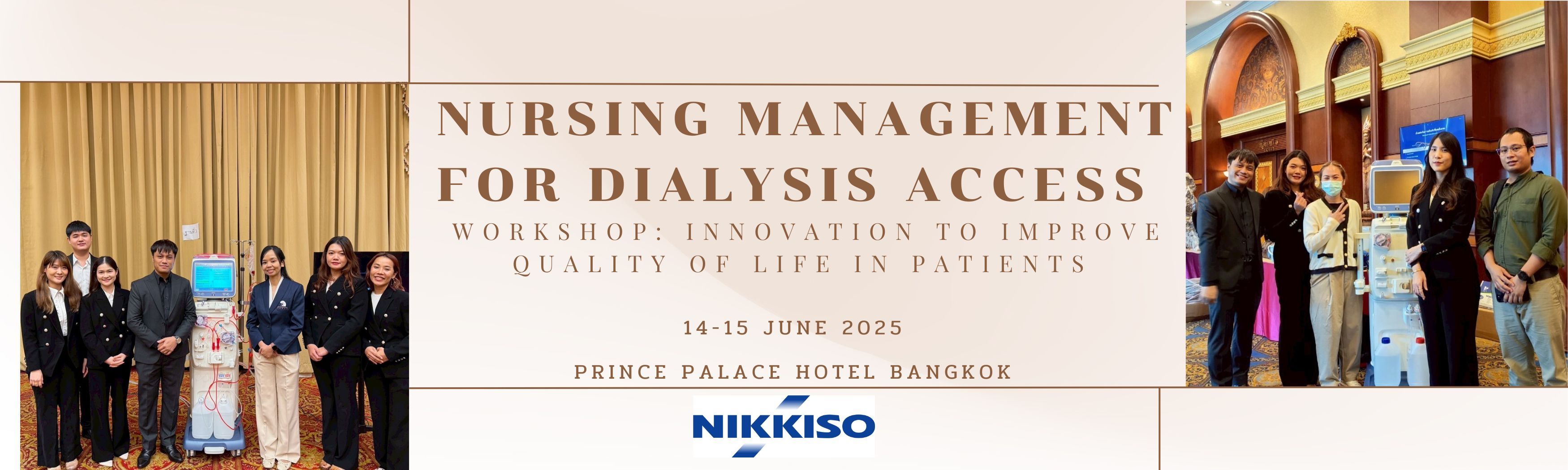 ภาพบรรยากาศงานประชุม Nursing Management for Dialysis Access 14-15 JUNE 2025 at Prince Palace Hotel Bangkok